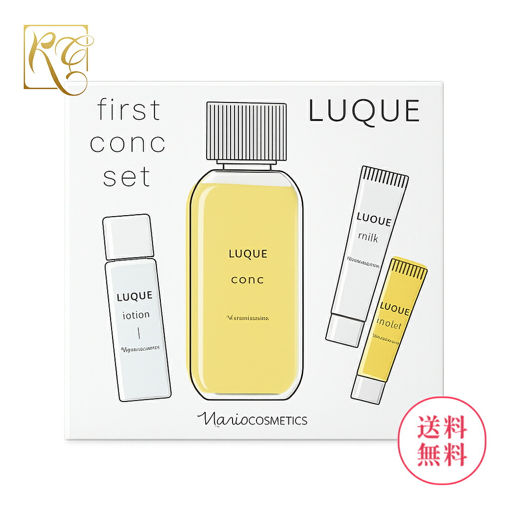 新発売 ナリス化粧品 マジェスタ クリーム リフト25g×1箱 【公式通販】
