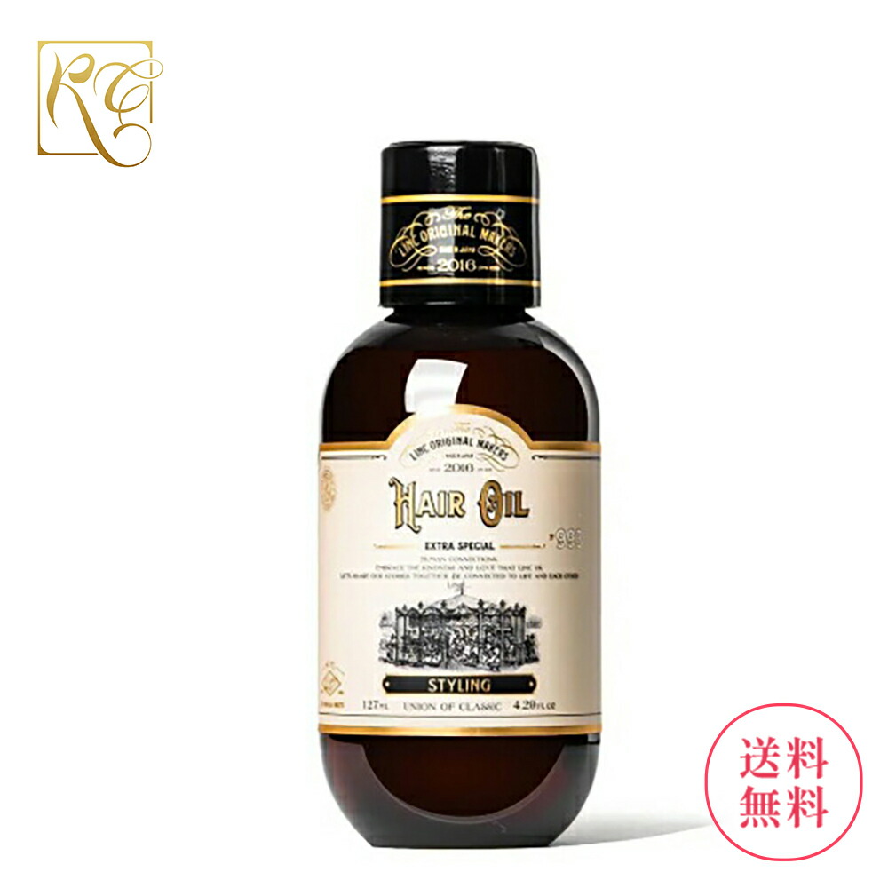 楽天市場】リンク オリジナル メーカーズ ヘアバーム 70g 993＆997ヘア