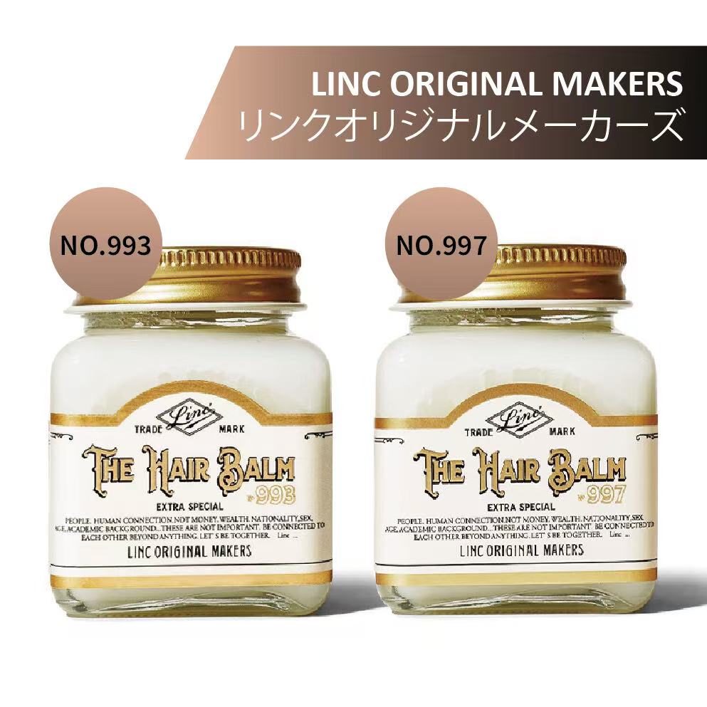 【土日限定価格】LINC ORIGINAL MAKERS 993 商品詳細ページ