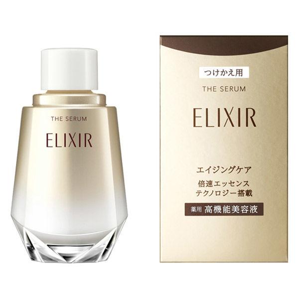 楽天市場】資生堂 エリクシール ELIXIR ザ セラム 50mL 美容液