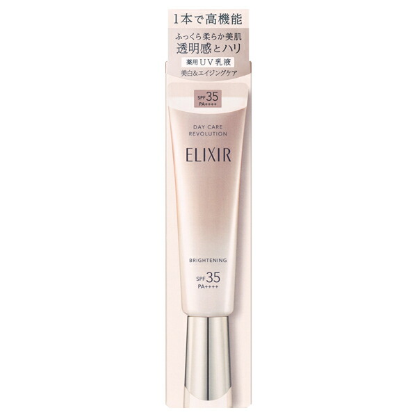 楽天市場】ノエビア 505 薬用ミルクローション 100ml : レッド
