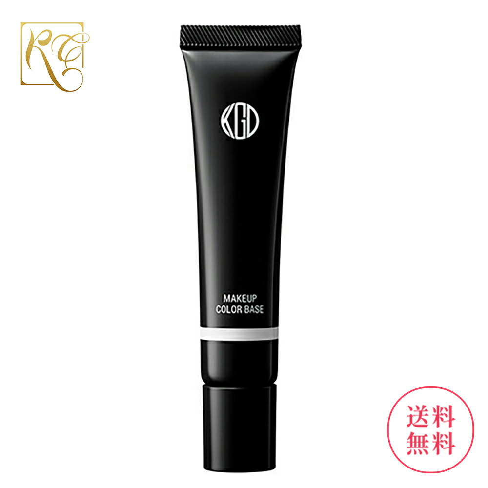 楽天市場】江原道KoGenDo マイファンスィー メイクアップカラーベース