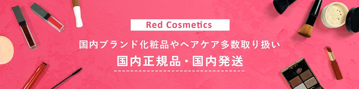 ��åɥ�����ƥ��å��������⳰����������ߤ�����Ź