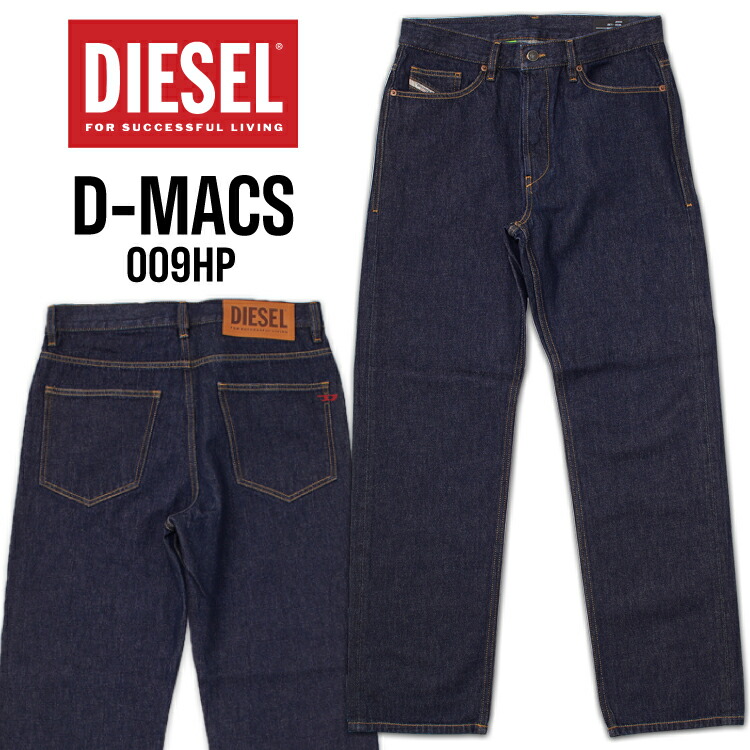 デニム・ジーパン DIESEL JEANS (A11598 09I29 01) DIESEL ディーゼル デニムパンツ 2001 D-MARCO A11598 09I29