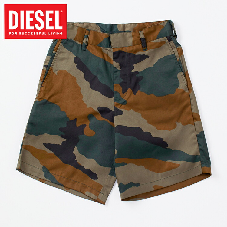 ディーゼル DIESEL コットン ショートパンツ メンズ P-BERT 00SEC8-0LAXM ベージュ カモフラ 迷彩柄 ハーフパンツ 短パン ボトムス カジュアル ストリート アウトドア 送料無料 楽天市場】ディーゼル DIESEL コットン ショートパンツ メンズ P-BERT