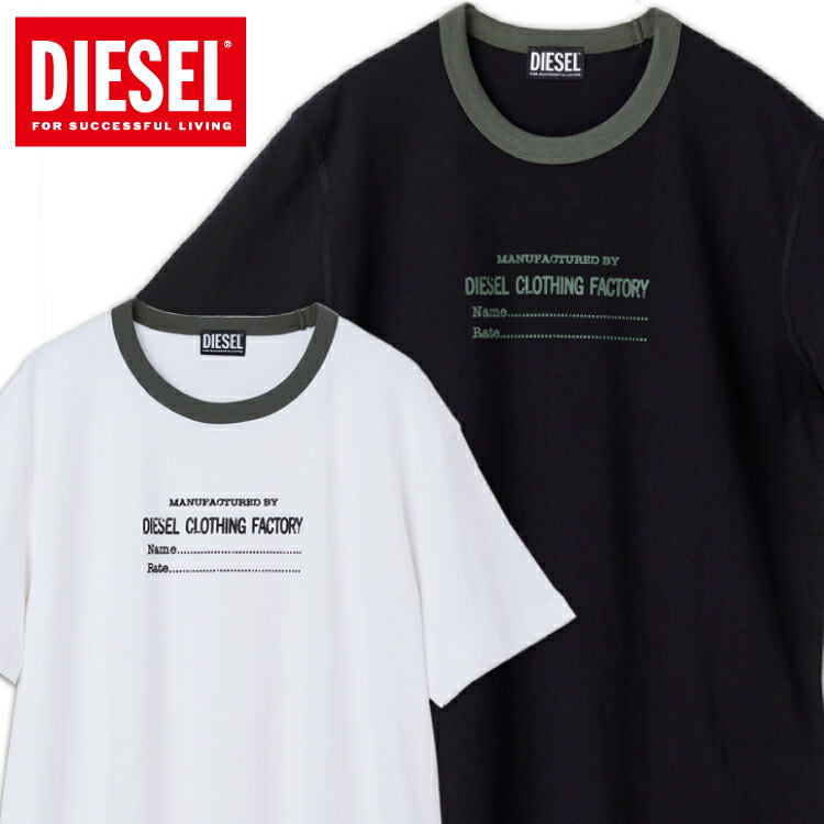 DIESEL Tシャツ カットソー ロゴ 半袖 メンズ sdp10091a DIESEL 【SALE】ディーゼル WロゴTシャツ カットソー クルー