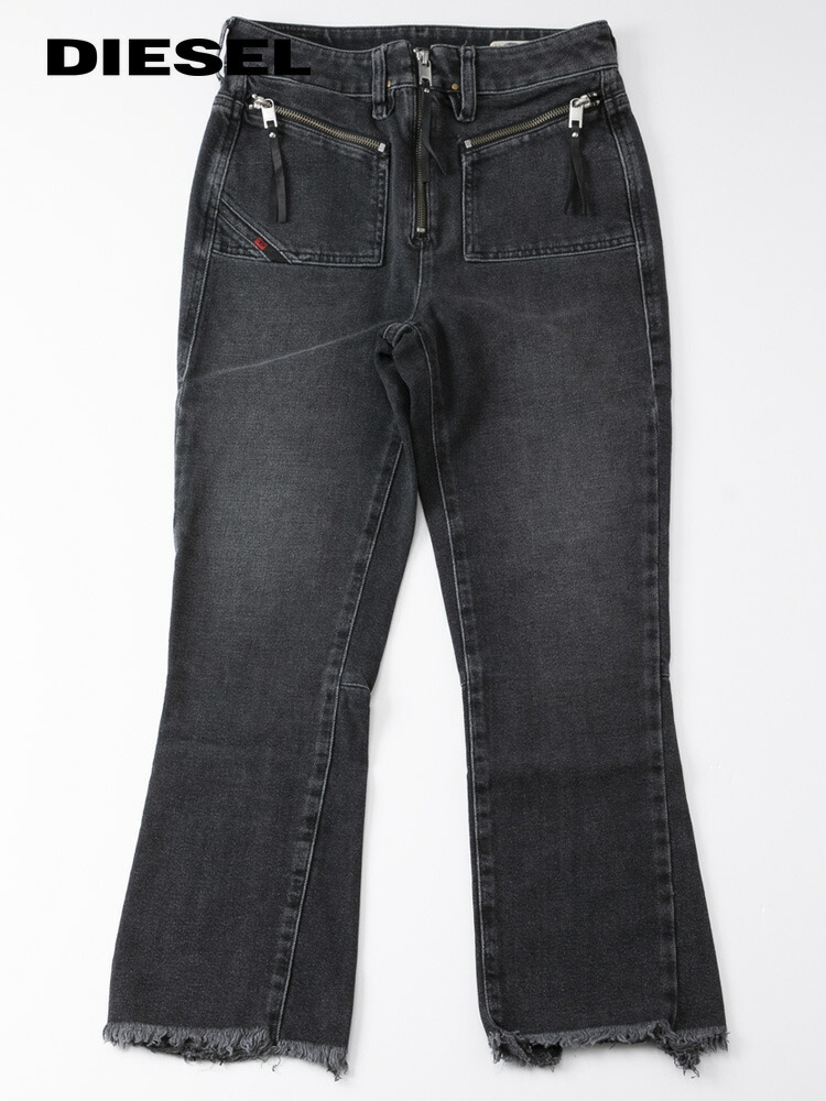 楽天市場】DIESEL ディーゼル ジーンズ D-Martians Track Denim