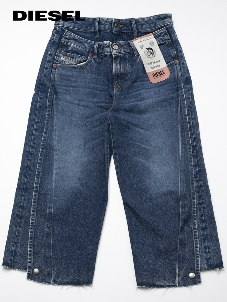 楽天市場】DIESEL ディーゼル ジーンズ Straight Jeans 1996 D