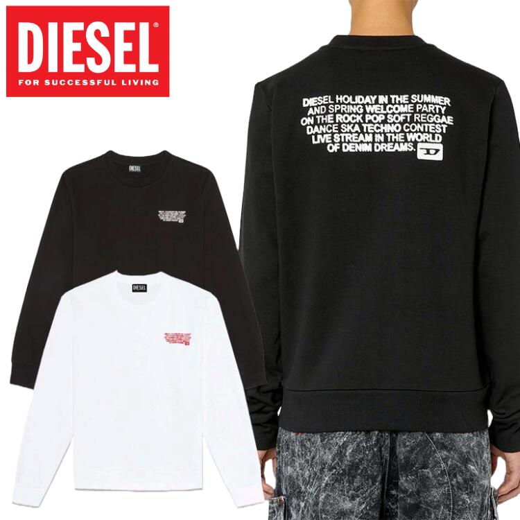 【美品】DIESEL.カットアウトスウェット　長袖　ロゴ　完売　ゆったり　S 黒 S-BOXT-HOOD-ZIP-DIV Zip-up hoodie with Diesel embroidery