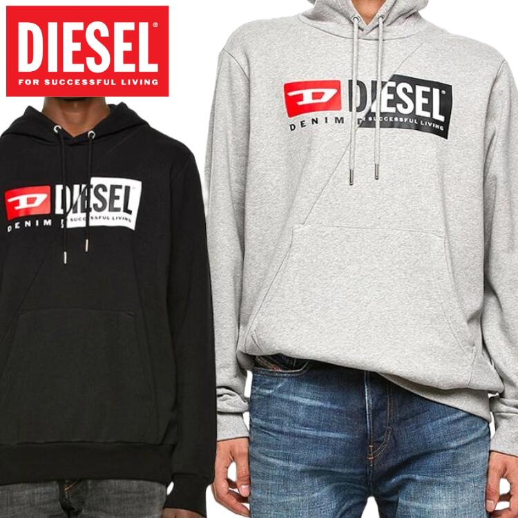 楽天市場】DIESEL ディーゼル Logo Hoodie パーカー フーディー