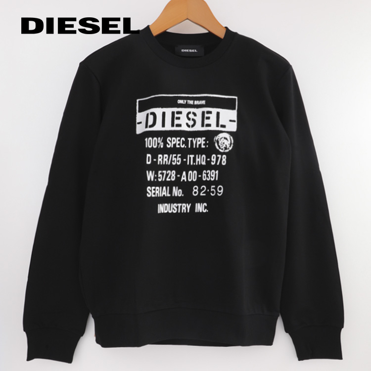 【楽天市場】ディーゼル DIESEL ブランド 新作 ロゴ トレーナー