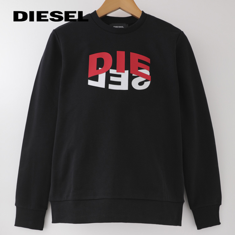 【楽天市場】ディーゼル DIESEL ブランド 新作 ロゴ トレーナー