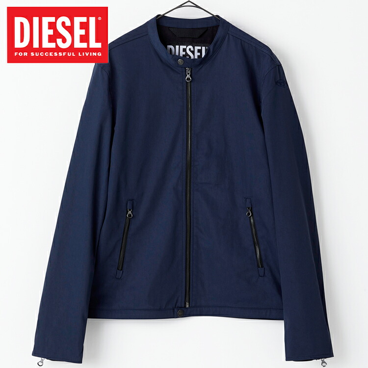 楽天市場】DIESEL(ディーゼル) RIDERS JKT @ J-RIDE[SVU5JVL
