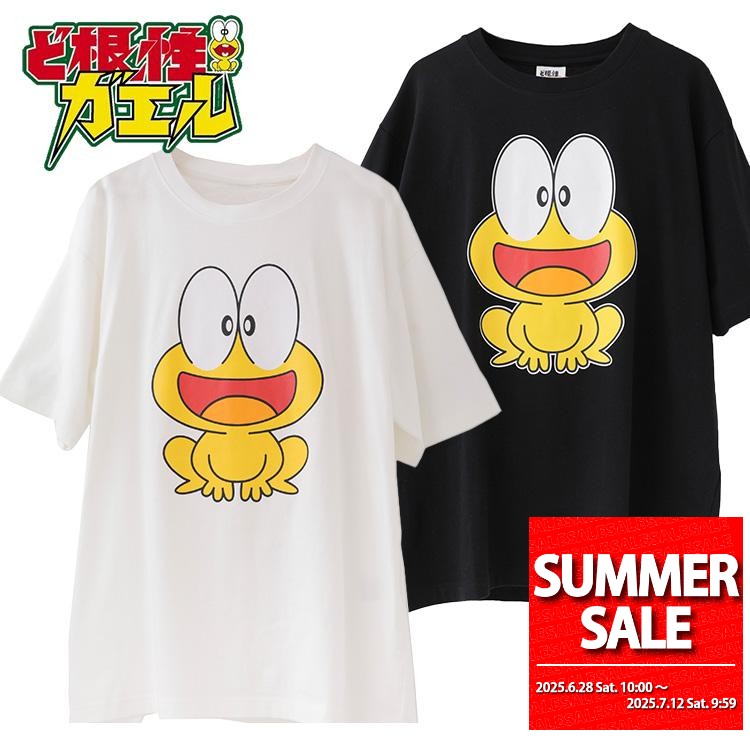 【SALE価格！1000円から～！】ど根性ガエル ぴょん吉 Tシャツ 大きいサイズ メンズ 黒 白 ブラック ホワイト レディース 男女兼用 ピョン吉 グッズ LL 3L 4L 5L ビッグサイズ 半袖Tシャツ ユニセックス キャラクター アニメ イラスト キャラクターtシャツ 大人用画像