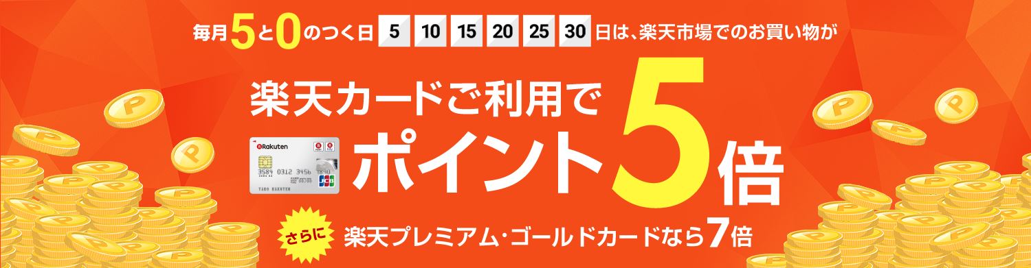 楽天市場】ジェイ デル ポゾ クエイサー EDT オードトワレ SP 125ml J 