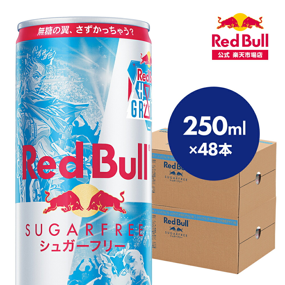 楽天市場】＼23％OFFクーポン対象 11/19 10:00 〜 11/27 09:59／【公式 