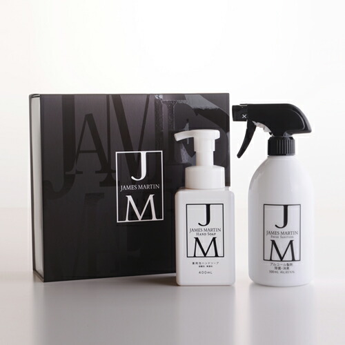 楽天市場 Aセット箱付き ジェームズマーティン 2点ギフトボックス サニタイザー 泡ハンドソープ James Martin 無香料 殺菌 消毒 ノロ おしゃれ インフルエンザ 食中毒 保湿 手荒れ Red Cabin