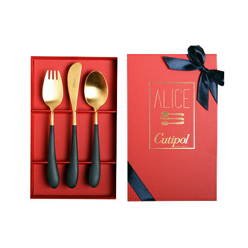 楽天市場 メール便ご利用で送料無料 クチポール アリス ギフトセット ブラック ゴールド 赤箱付 子供用 正規品 カトラリー ディナー スプーン ナイフ フォーク オシャレ お洒落 かわいい Cutipol Aliceset ギフト 送料無料 Red Cabin