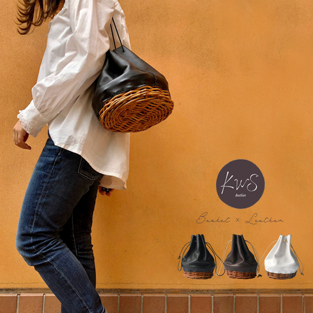 Kws Leather かご レザー巾着バッグ Kws 2way 自立 牛シュリンクレザー レザーバッグ ショルダーバッグ ハンドバッグ 肩掛け ポシェット 巾着 かご バスケット バッグ 鞄 カバン レディース 斜めがけ 大人 カジュアル 本革 革 牛革 ハンドメイド かわいい おしゃれ Agam