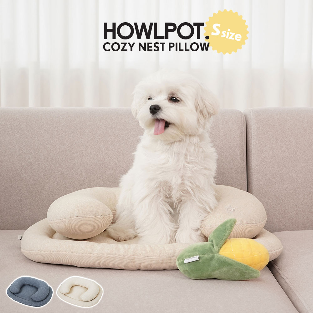 【楽天市場】HOWLPOT. COZY NEST PILLOW ペット用マット Sサイズ ( ペット用品 ペット用 ベッド マット マットレス ペットベッド クッション 丈夫 洗える 快適