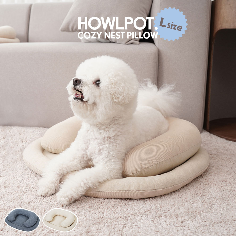 【楽天市場】HOWLPOT. COZY NEST PILLOW ペット用マット Lサイズ ( ペット用品 マット マットレス ペットベッド クッション 丈夫 洗える 快適 ソファー 子犬 老犬