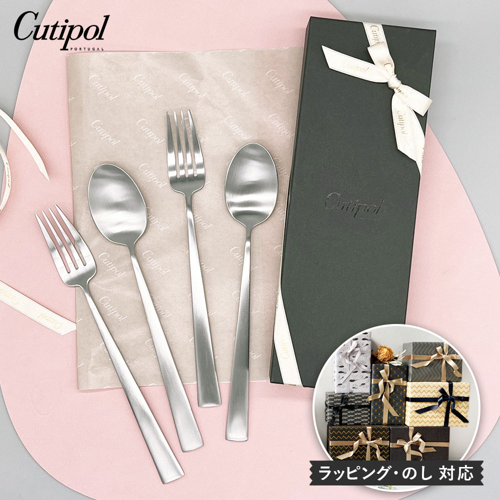 risa Cutipol GOAディナーナイフ 5本ディナースプーン5本 risa Cutipol GOAディナーナイフ 5本ディナースプーン5本