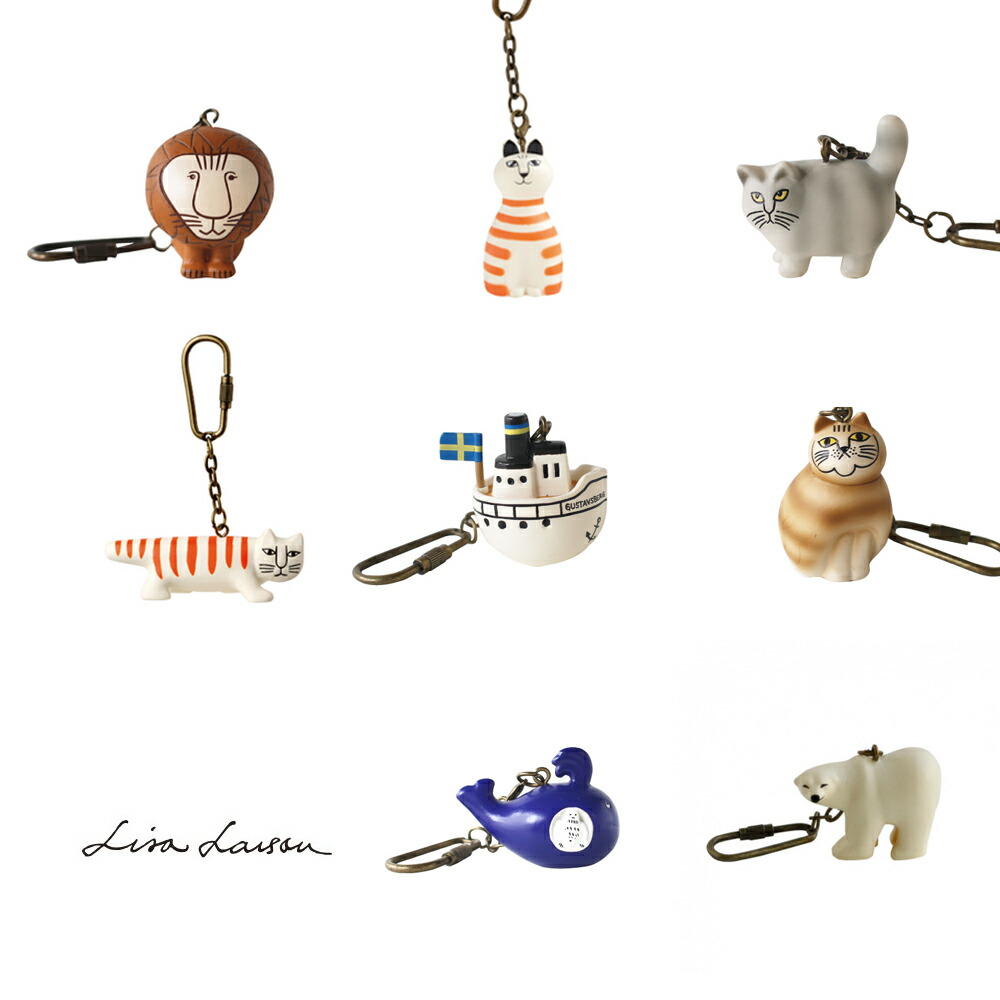 ⭐︎専用⭐︎ リサラーソン　ミア　名古屋高島屋限定　イエロー　グリーン　2体セット ⭐︎専用⭐︎ リサラーソン ミア 名古屋高島屋限定 イエロー