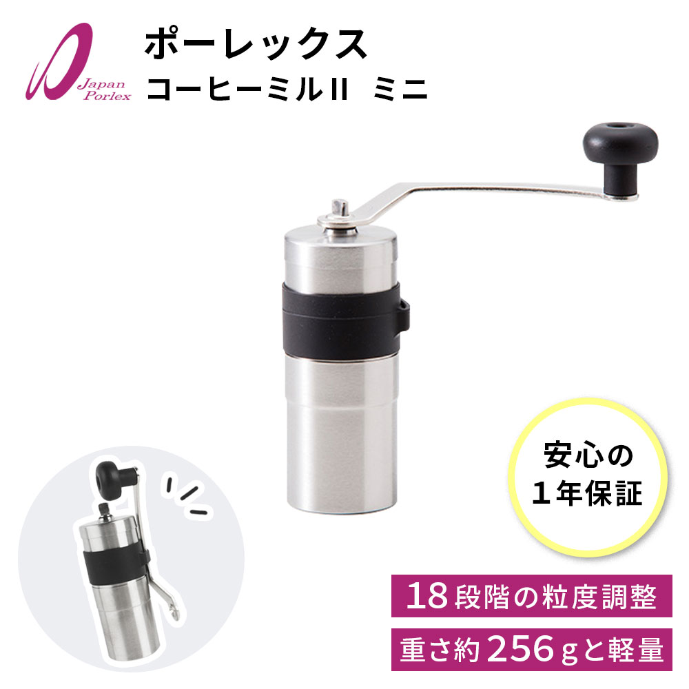2026年6月百貨店大売り出し