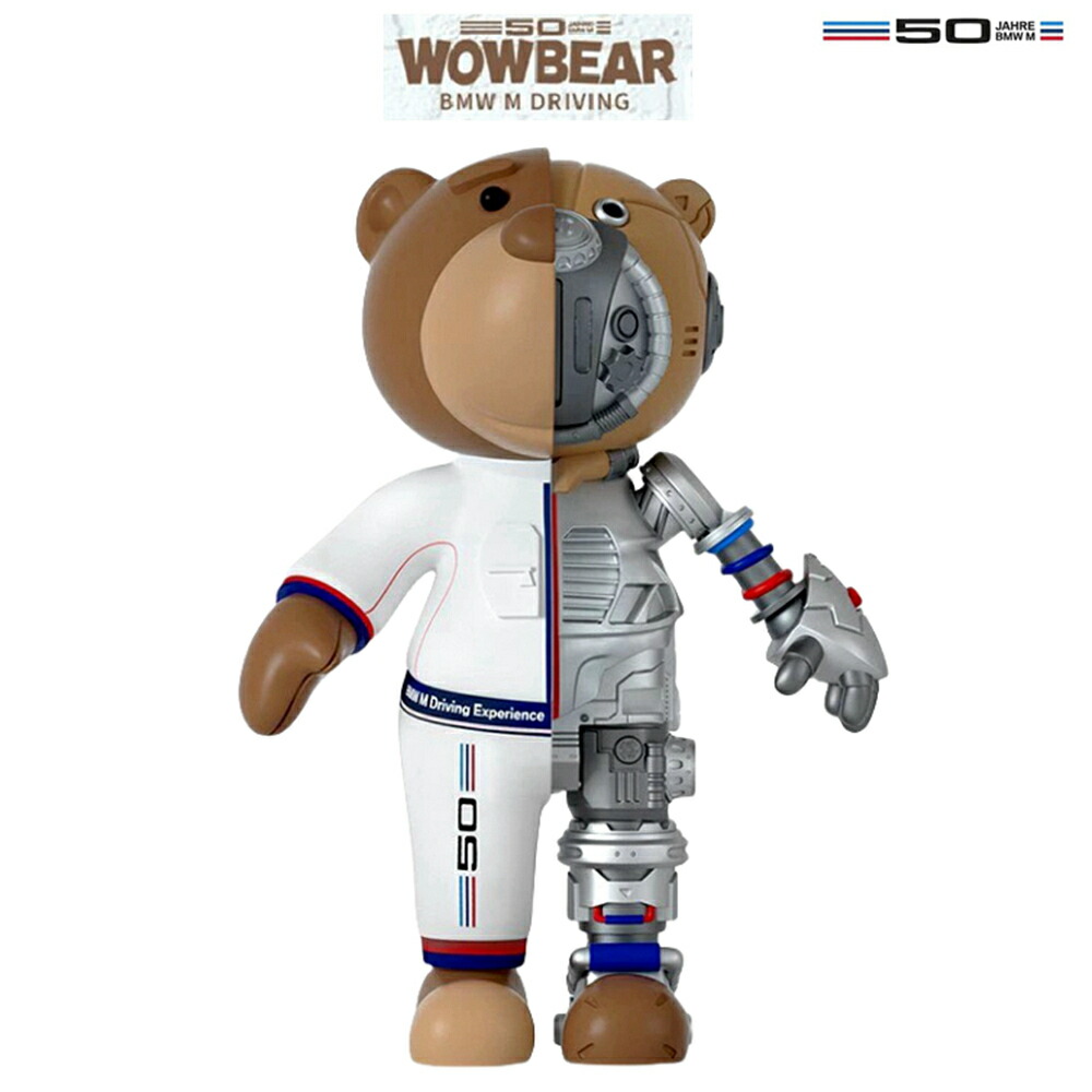 【楽天市場】WOWBEAR×BMW 50周年 プラモデル アクセサリー BAVA BEAR ベア 熊 高さ40センチ ロボット 納車祝い ...
