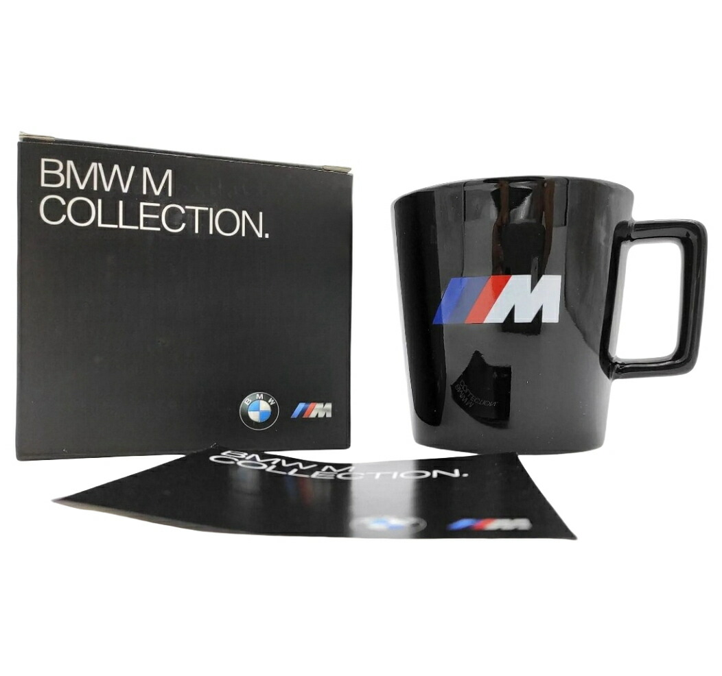 楽天市場】【 BMW 純正 】 サーモ マグ シルバー イエロー 560ml