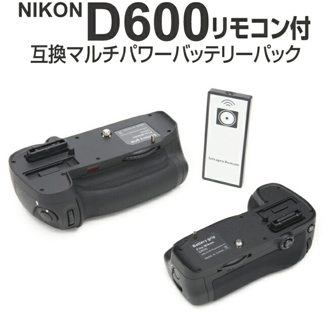Nikon D3100 バッテリー付き　ショット数12000回 sddefault.jpg