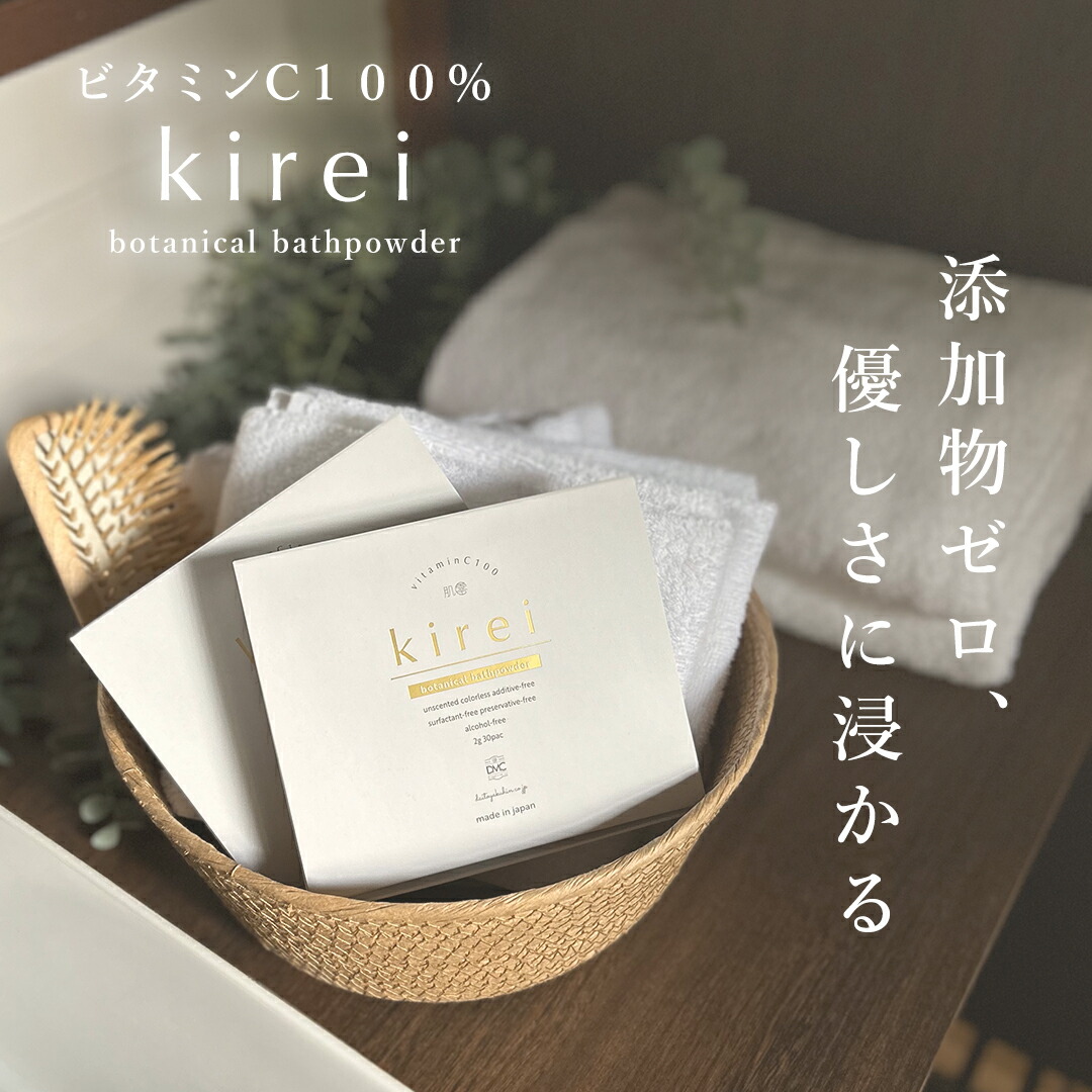 楽天市場】蛇口直結型 浄水器 国産 きよまろスマート 用 楽天市場】蛇口直結型 浄水器 国産 きよまろスマート 用