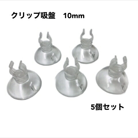 トルマリン ろ材 6kg 高品質 セラミックボール ろ過材 5mm トルマリン ろ材 6kg 高品質 セラミックボール ろ過材