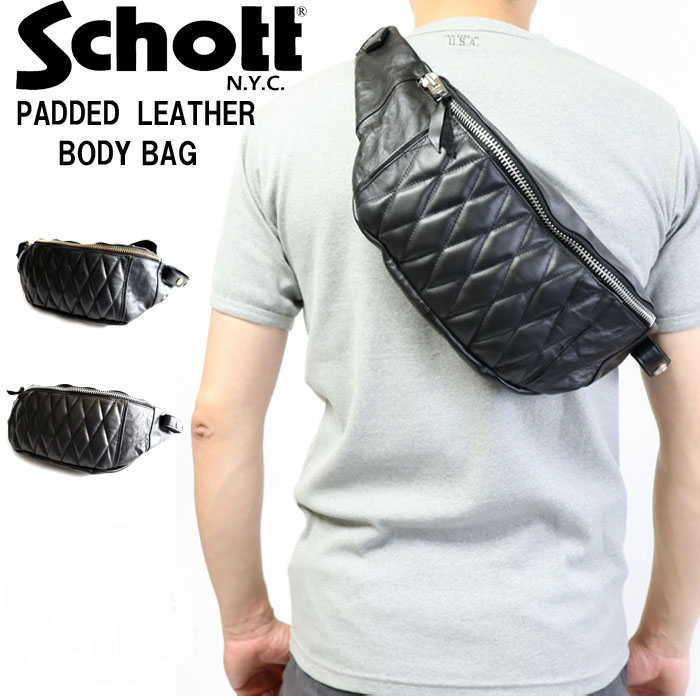 ショット ボディバッグ レザー キルティング ブラック 楽天市場】ショット(SCHOTT) パッデッド レザー ボディーバッグ