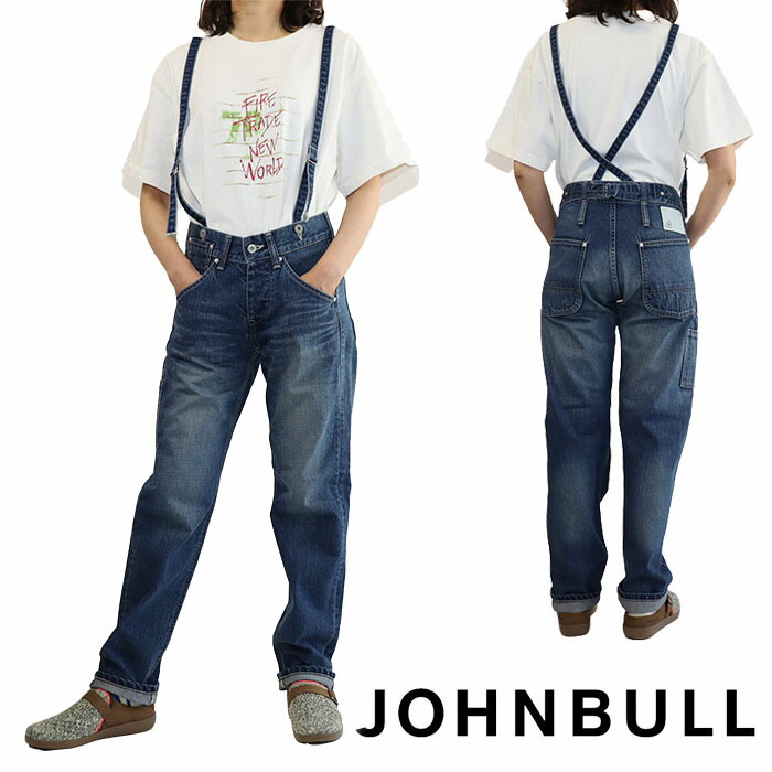 楽天市場】【クーポンで激短10%OFF】ジョンブル Johnbull ワン