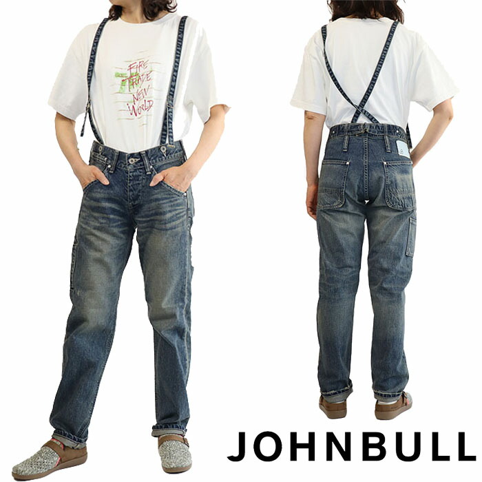 楽天市場】ジョンブル JOHNBULL デニム サスペンダー パンツ