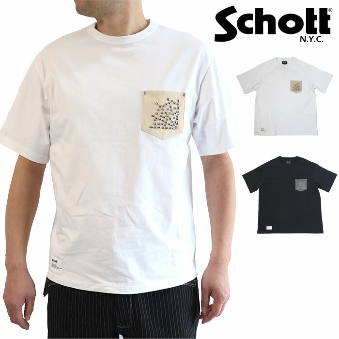 【ポイント10倍】SCHOTT ショット 正規取扱店　半袖Tシャツ 782-5134011 STUDS T-SHIRT SPIDER スタッズ Tシャツ スパイダー メンズ レディース 送料無料