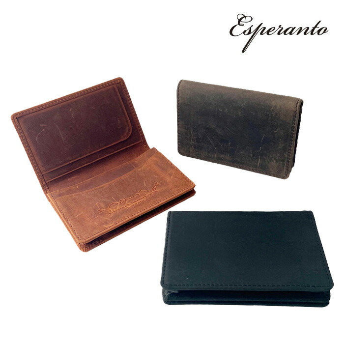エスペラント esperanto ESP-6763 名刺入れ クレイジーカーフレザー 日本製 経年変化 メンズ レディース ユニセックス 本革 牛革