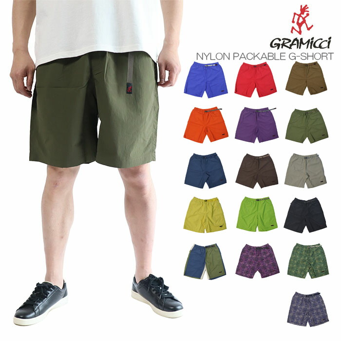 グラミチ Gramicci G4SM-P146 NYLON PACKABLE G-SHORT ナイロンパッカブルGショーツ メンズ ショートパンツ アウトドア キャンプ