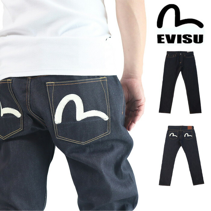 【超希少】EVISU カモメ ロゴ ブラスピン ピンズ（シルバーカラー） 超希少】EVISU カモメ ロゴ ブラスピン ピンズ（シルバーカラー）