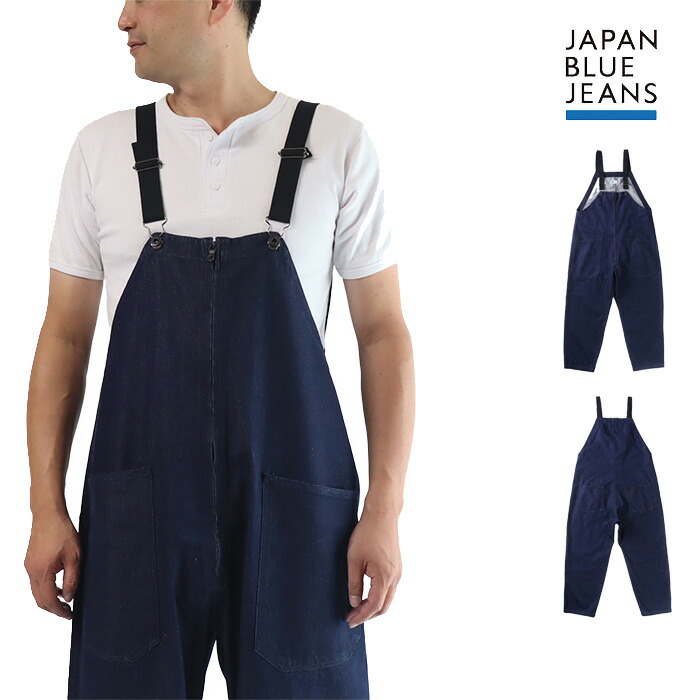 楽天市場】JAPAN BLUE JEANS ジャパンブルージーンズ ジップ