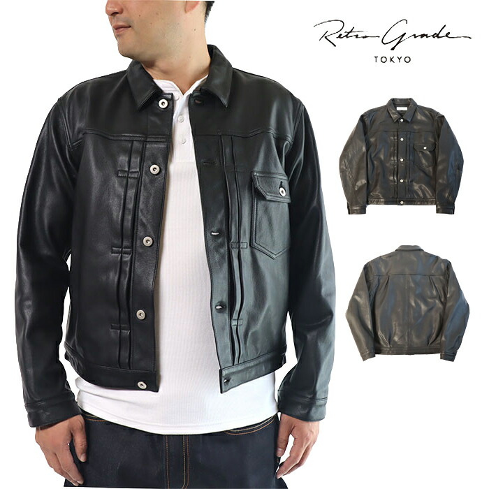 楽天市場】A054815インディゴ カウハイド サードタイプ Gジャン