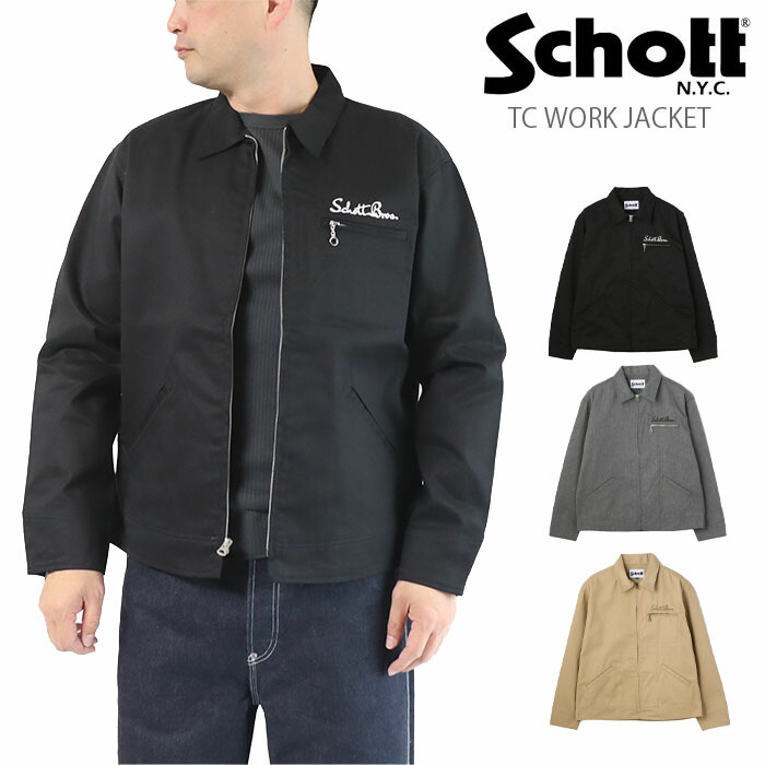 楽天市場】Schott N.Y.C. ショット FULL LEATHER STADIUM JACKET