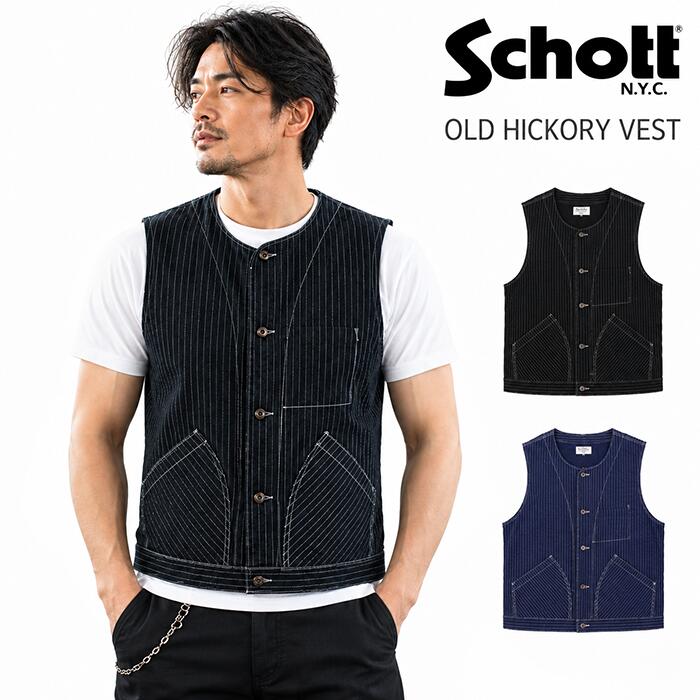 【ポイント10倍】Schott ショット OLD HICKORY DENIM VEST オールドヒッコリーデニムベスト|RED FOX
