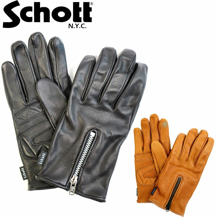 小物 Langlitz Leathers Short Glove SIZE L 楽天市場】ラングリッツレザーズ Langlitz Leathers ショート