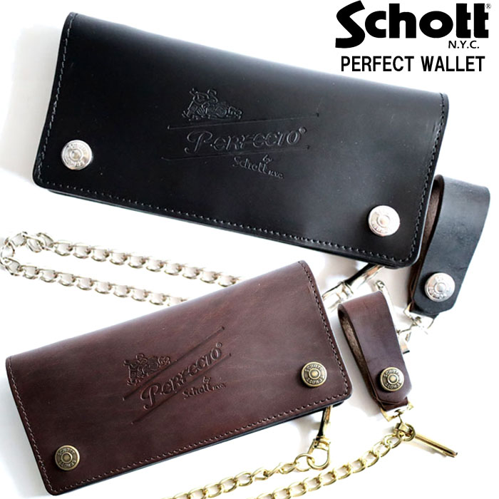 SCHOTT ロングウォレット ウォレットチェーン Schott N.Y.C ショット ロングウォレット 長財布 レザー メタル