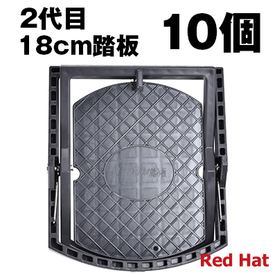 楽天市場】先端 L型形状 10本組 43cm 径6mm 簡単 ねじりバネ 10本