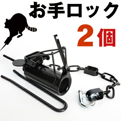 アライグマ V7133 MASUMA Shock Absorbers for TOYOTA MARK X - Reliable