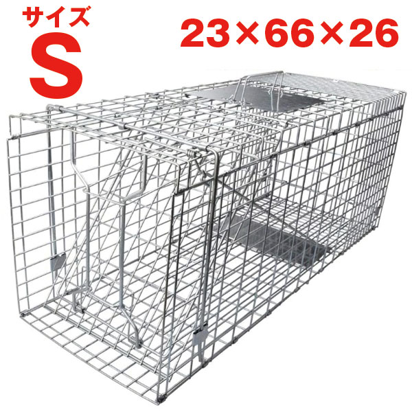 楽天市場】送料無料！猫 捕獲器 捕獲器 踏板式 動物用捕獲器 動物捕獲器 アライグマ 捕獲器 捕獲機 猫 アニマルキャッチャー檻 L 箱罠 サイズ  94 x34x37cm 小動物 害獣 安全 折り畳み 組み立て式 くくりわな 保護 アニマルトラップ トラップケージ イタチ いたち : RedHat