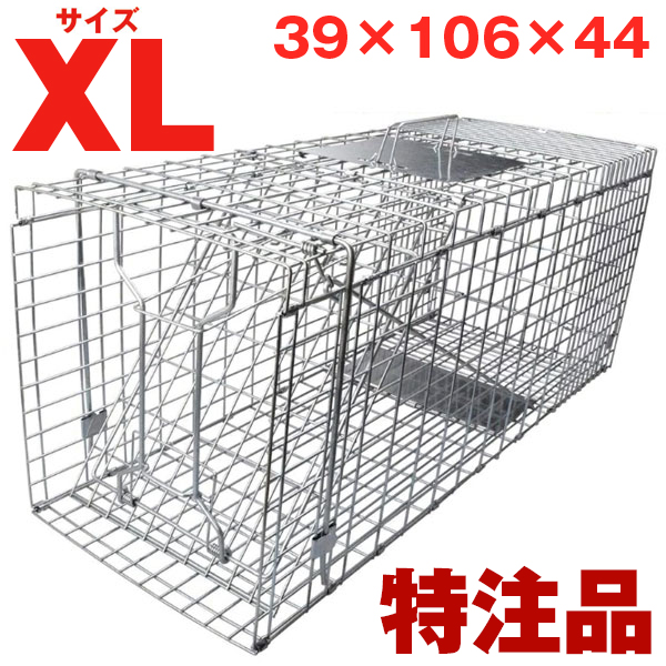 【楽天市場】送料無料！猫 捕獲器 捕獲器 踏板式 動物用捕獲器 動物捕獲器 アライグマ 捕獲器 捕獲機 猫 アニマルキャッチャー檻 L 箱罠 サイズ  94 x34x37cm 小動物 害獣 安全 折り畳み 組み立て式 くくりわな 保護 アニマルトラップ トラップケージ イタチ ...